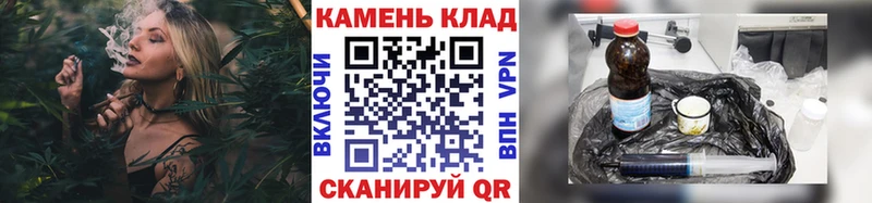 Что такое Белинский ГАШИШ  Cocaine  Alpha PVP  МЕТАДОН  Меф 