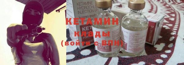 кокс Балабаново