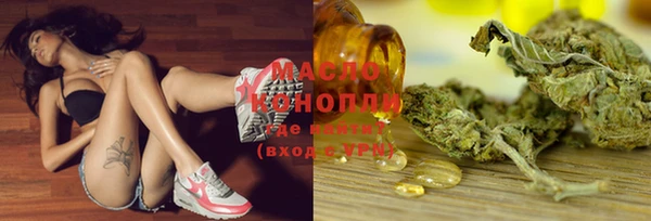 кокс Балабаново