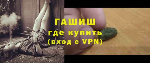 MESCALINE Баксан