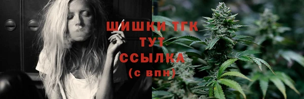 MESCALINE Баксан