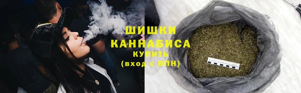 соль курить ск Балахна