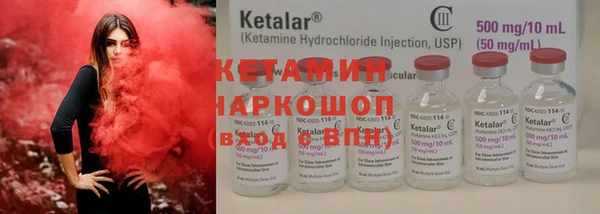 кокс Балабаново