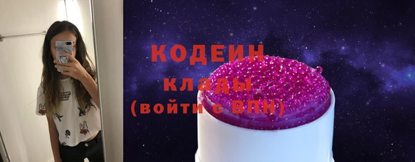 кокс Балабаново