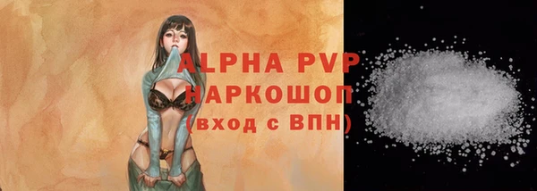MESCALINE Баксан