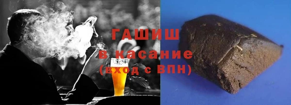 а пвп мука Арсеньев
