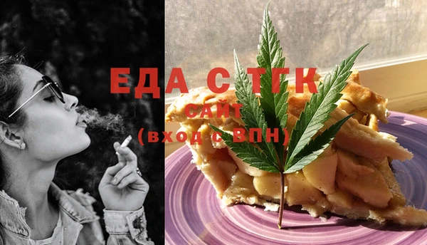 MESCALINE Баксан