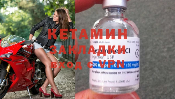 соль курить ск Балахна