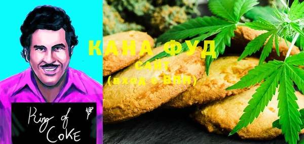 MESCALINE Баксан