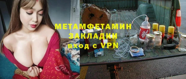 кокс Балабаново