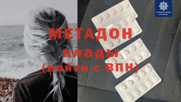 кокс Балабаново
