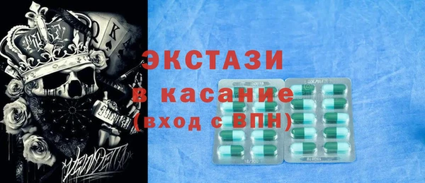 MESCALINE Баксан