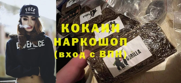 кокс Балабаново
