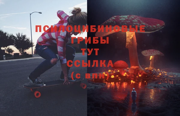 кокс Балабаново