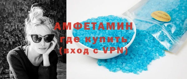 MESCALINE Баксан