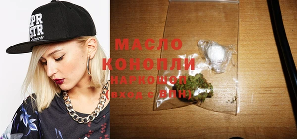 MESCALINE Баксан