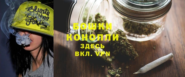 MESCALINE Баксан