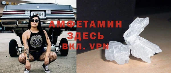MESCALINE Баксан