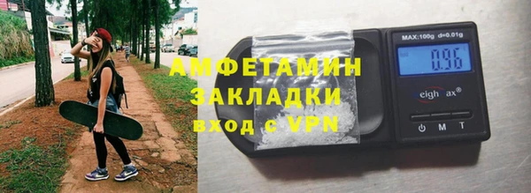 кокс Балабаново
