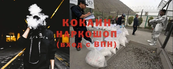 кокс Балабаново