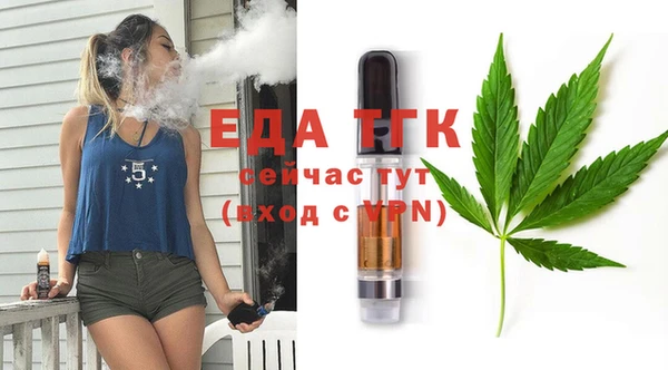 кокс Балабаново