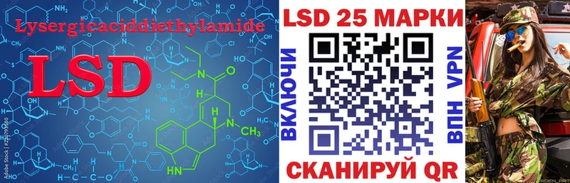 наркота  Белинский  блэк спрут онион  Лсд 25 экстази ecstasy 