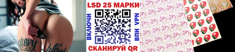 Марки NBOMe 1,8мг  KRAKEN как войти  Белинский  продажа наркотиков 